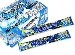 【駄菓子のまとめ買い・飴・チューイングの駄菓子】 コリス カジリッチョ サイダー＆サイダー味 （20袋入）