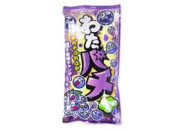 【駄菓子のまとめ買い・飴・チューイングの駄菓子】わたパチグレープ味（10個入）【明治】