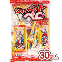 パイン シャーベットペロ コーラ （30個入） 駄菓子 まとめ買い 箱買い 飴・チューイングのお菓子