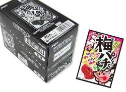 【駄菓子まとめ買い・飴系のお菓子】 明治産業　梅パチちゃん(20袋入)