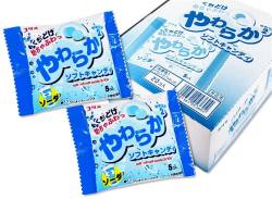 【駄菓子のまとめ買い・飴系の駄菓子】 コリス やわらかソフトキャンディ  (20個入)