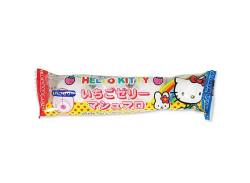 駄菓子のまとめ買い・マシュマロ系の駄菓子 エイワ キティのいちごゼリー マシュマロ（20袋入）