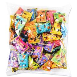 アメハマ ハロウィンキャンディ(50個入)