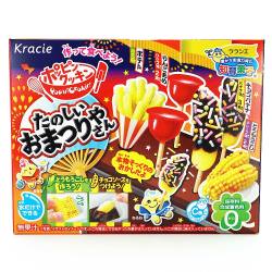 クラシエ ポッピンクッキン たのしいおまつりやさん