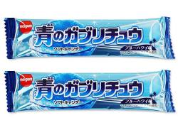 【駄菓子のまとめ買い・飴・チューイングの駄菓子】 明チュウ 青のガブリチュウ ブルーハワイ味（20個入）