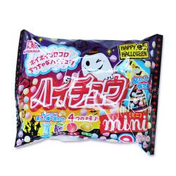 ハロウィン 森永 ハイチュウ ミニ テトラパック   (1個売) ハロウィン菓子 ハロウィンパッケージ あめ キャンディ 業務用 駄菓子