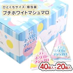 マシュマロさま専用ページ えっくす☆きゅーとふぁみりー マシュマロうさぎさん「ふうか