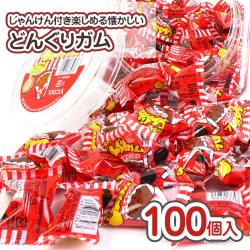 パイン どんぐりガム コーラ （100個入）駄菓子 まとめ買い ガム系の駄菓子