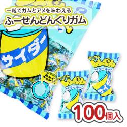 パイン どんぐりガム サイダー（100個入） 【駄菓子のまとめ買い