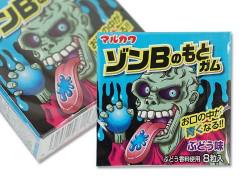 駄菓子のまとめ買い・ガム系の駄菓子 マルカワ ゾンBのもとガム （18コ入)