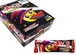 お菓子のまとめ買い・ガム系の駄菓子マルカワ 2本入バーガム 赤ベー黒ベーガム コーラ味 (20個入)
