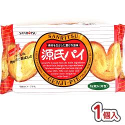 サンリツ 源氏パイ レギュラー (8個入)/ お菓子 バラ売り ビスケット・クッキー系のお菓子
