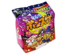 ぼんち ハロウィン お徳用 ポンスケ27g×5袋 【ハロウィン限定のお菓子