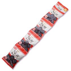 ヤマザキビスケット  ノアール 4p（10個入）駄菓子 ビスケット クッキー まとめ買い 箱買い おやつ お菓子