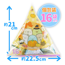 受注生産 すみっコぐらし ハロウィン おかしのおうち 3点セット 2018限定 ハロウィン限定のお菓子】 ハート 16袋入 すみっコぐらし ハロウィン