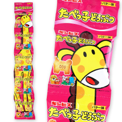 ギンビス たべっ子どうぶつ バター味 5P (12個入)  駄菓子 まとめ買い 箱買い ビスケットのお菓子