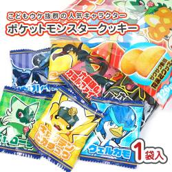 フルタ ポケットモンスター クッキー  大袋 (1袋入) 駄菓子 まとめ買い 大容量 箱買い カステラ・ビスケットのお菓子