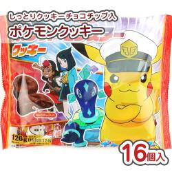 ポケモン　フルタ製菓　おまけ　クリップタイプ　 38コ　初期モノ　食玩 フルタ ポケットモンスタークッキー チョコ味 (16袋入)【お菓子