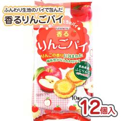 サンリツ りんごパイ (12袋入)  お菓子 まとめ買い 箱買い ビスケット系のお菓子