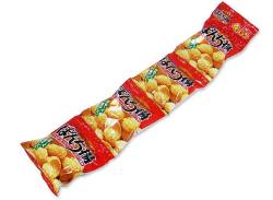 【お菓子のまとめ買い・おかき（あられ・おかき餅）】　ぼんち揚げ4連（20g×4p）【ぼんち】