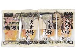 250g しまだの大瓶ラムネ菓子 (12瓶入） 【お菓子のまとめ買い・ラムネ