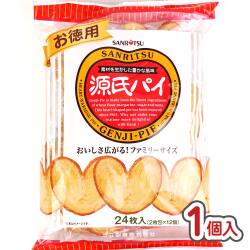 お菓子　バラ売り サンリツ 源氏パイ 大袋（バラ売り） 【お菓子のバラ売り・お徳用