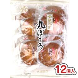 大和製菓 丸ぼうろ 袋（12個入）お菓子 まとめ買い 和菓子・半生系のお菓子