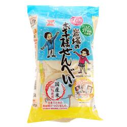 岩塚製菓 岩塚のお子様せんべい (12個入) お菓子 おやつ 赤ちゃん 乳幼児 離乳食