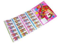 【景品玩具のまとめ買い・風船・台紙系のおもちゃ】 とらや トラバルーン（24個入）