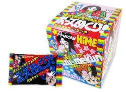 【駄菓子のまとめ買い・業務用の駄菓子】 チョコレート駄菓子 当てもの　坊主めくり 花のチョコ　　100個＋当たり 【タカオカ】