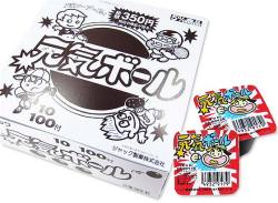 【駄菓子のまとめ買い・業務用の駄菓子】 ジャック チョコレート駄菓子 ドカドカ当たる 元気ボールチョコ　　100個＋当たり35個