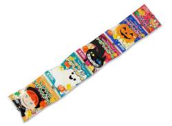 お菓子のまとめ買い・ビスケット系のお菓子 大阪前田 ハロウィンカボチャのボーロ 10g×4P (20個入)