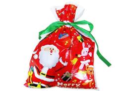 めろん　904545 クリスマス限定品お急ぎ 50cmクリスマス限定セット 超特大！クリスマスお菓子詰め合わせ