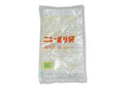 【お菓子用ラッピング・梱包資材】 福助工業  ニューポリ袋no.9 (長さ250×巾150×厚さ0.02mm)100枚