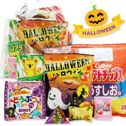ハロウィン限定 300円 お菓子 袋 詰め合わせ セット 【 全国、数量関係なく2個口以上でも追加の 送料無料 】