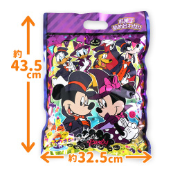 特大！ 約45cm ハロウィン限定 ディズニー お菓子詰め合わせ (1個売・バラ売り) 駄菓子 詰め合わせ お菓子セット はろうぃん