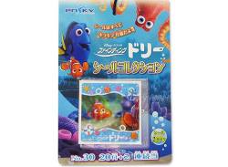 エンスカイ　ファインディングドリー シールコレクション no.30（20付＋2連続当）