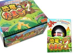 【おもちゃのまとめ買い・おもしろ系の玩具】 恐竜のたまご （12個入）