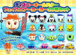 【景品玩具まとめ買い・ファンシー・バラエティ系の玩具】ディズニー オールスター フェイス エアヨーヨー (20個入)