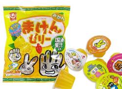 【駄菓子のまとめ買い・ゼリー・ドリンク系の駄菓子】 杉本屋 7個 まけんゼリーみかん(20袋)