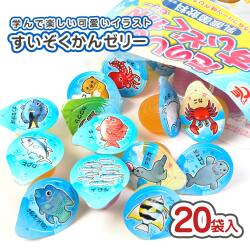 エースベーカリー  たのしいすいぞくかんゼリー  (20袋入) 駄菓子 まとめ買い 箱買い ゼリー・ドリンク系のお菓子