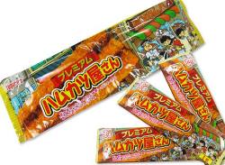 【駄菓子のまとめ買い・アミューズメントな駄菓子】特大！すぐる プレミアム ハムカツ屋さん(14袋入)