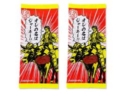 【駄菓子のまとめ買い・珍味系の駄菓子】 すぐる オレの名はジャーキー (30個入)