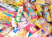 【駄菓子セット・お菓子の詰め合わせ】 【河中堂】299円おまかせ駄菓子詰め合わせ（子供用）