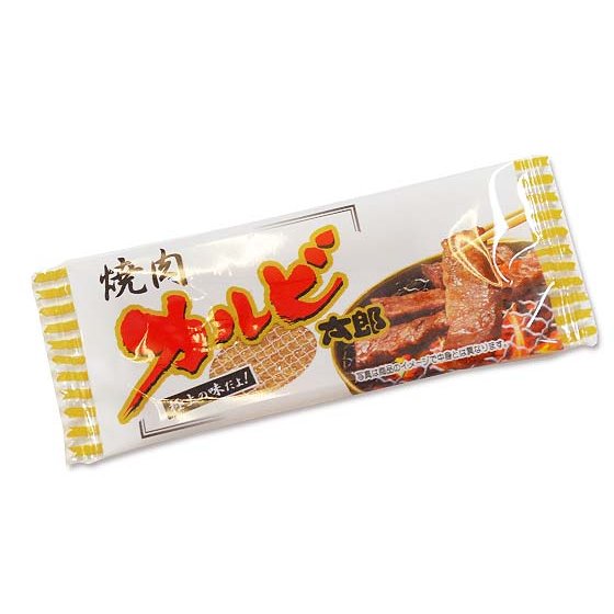 【小ロット/お試し】 菓道 焼肉 カルビ 太郎 (30個入)  駄菓子 小ロット まとめ買い 珍味系の駄菓子