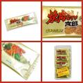 【駄菓子のバラ売り・珍味系の駄菓子】 菓道 焼肉さん太郎 （バラ売り）