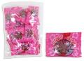 【駄菓子のまとめ買い・梅・昆布系の駄菓子】 全珍 たねぬきほしうめ 袋入 （50個入）