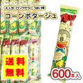送料無料 うまい棒 コーンポタージュ （30本 x 20袋入 = 600本） 駄菓子 大量 大口 まとめ買い 箱買い スナック系のお菓子