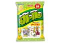 【 ナック系のお菓子まとめ買い】  カール チーズ味 （10個入） 【明治】