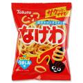 東ハト なげわ うましお味 小袋（24個入）駄菓子 まとめ買い 箱買い スナック菓子 お菓子